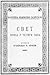 Свет : комад у четири чина