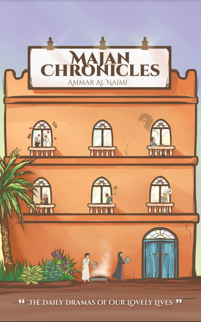 Majan Chronicles