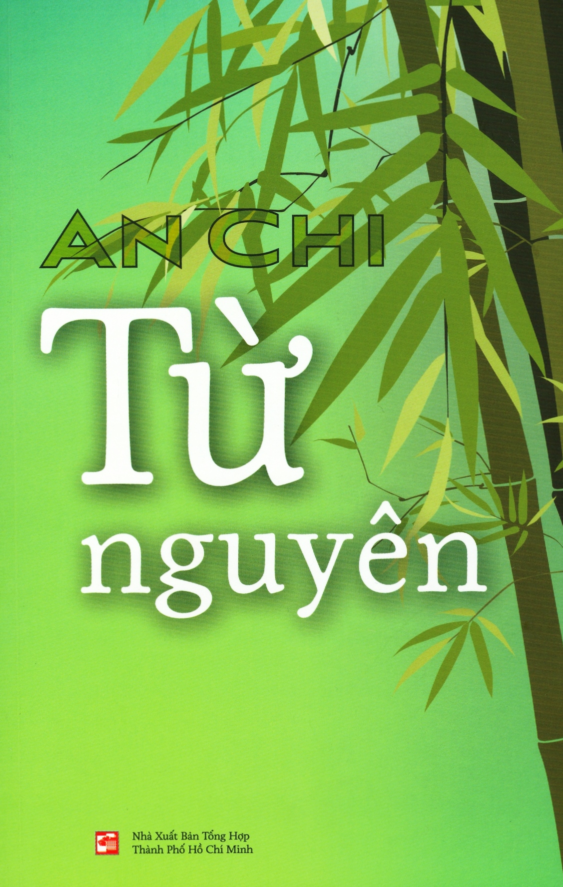 Từ nguyên (Paperback)