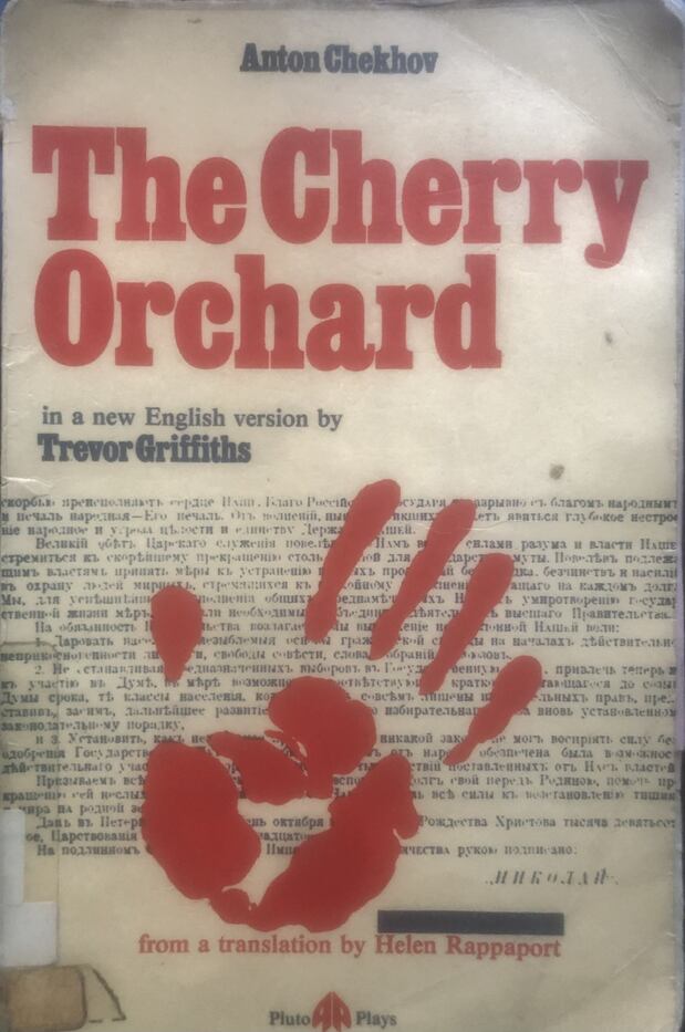 The Cherry Orchard