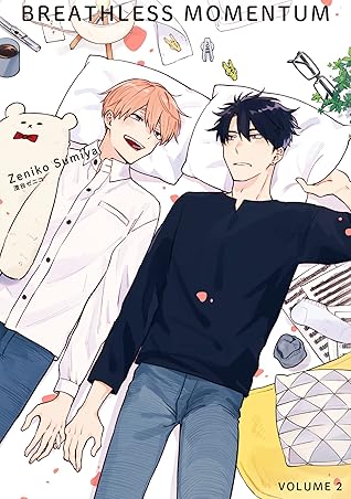 Breathless Momentum (Special Edition) Vol. 2