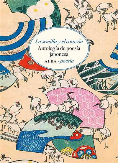 La semilla y el corazón (Paperback)