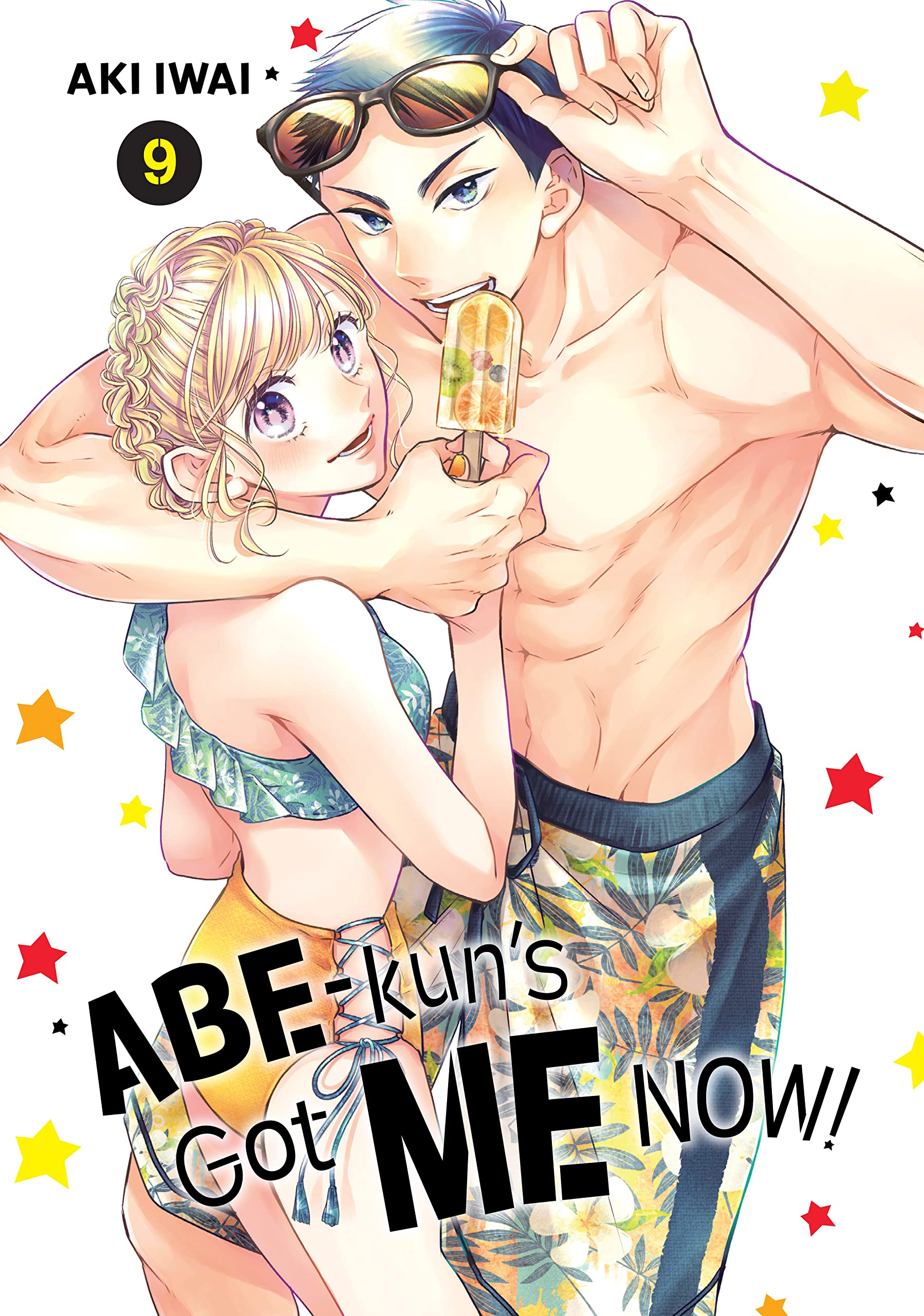 Abe-kun's Got Me Now, Vol. 9 (Kindle Edition)
