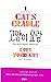 고양이 요람