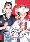 夏目アラタの結婚 [Natsume Arata no kekkon] Series by Tarō Nogizaka