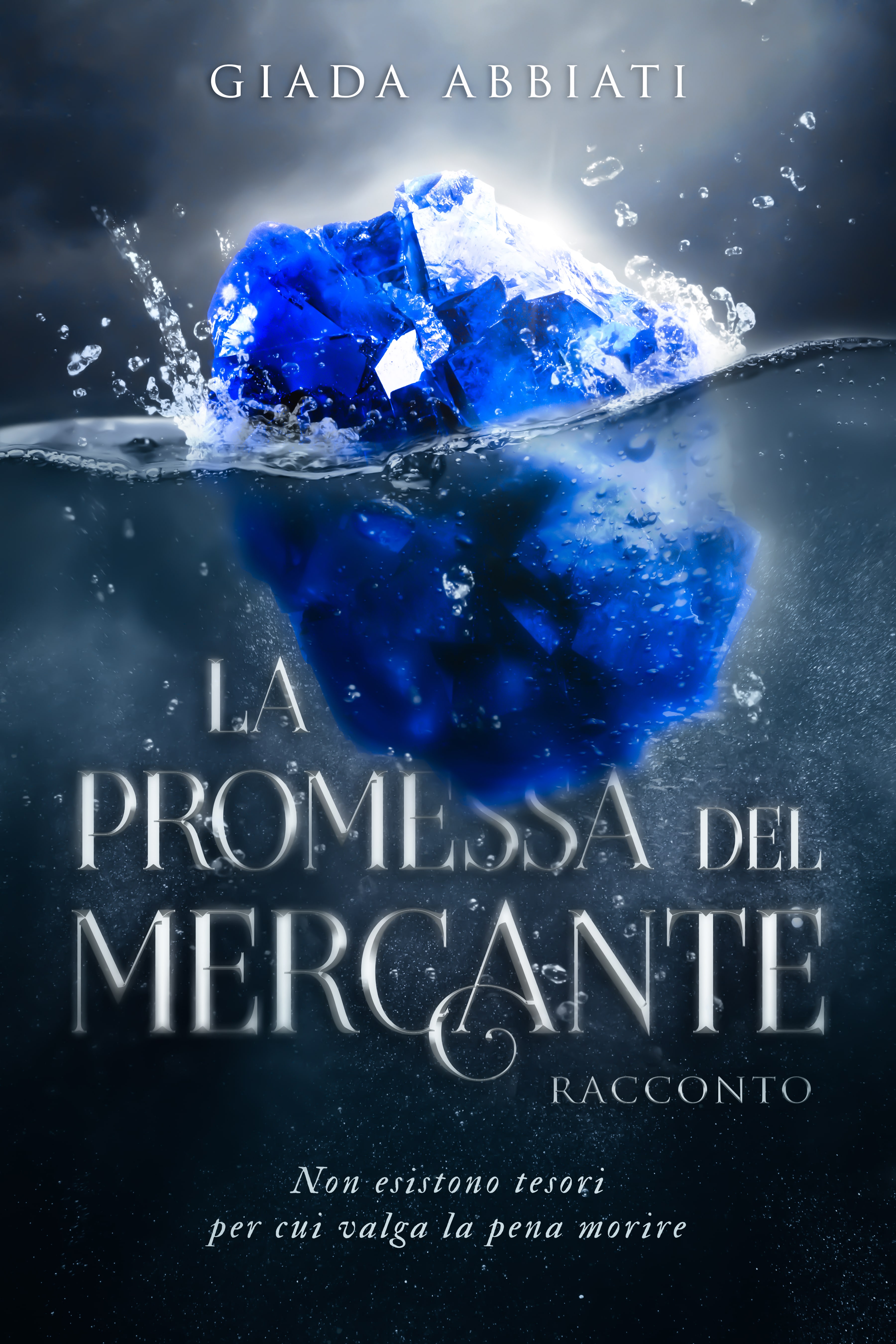 La promessa del mercante