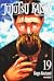 Jujutsu Kaisen, Vol. 19