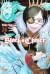 Black Clover, Vol. 26