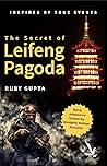 The Secret of Leifeng Pagoda (Professor Shantanu Bose #3)