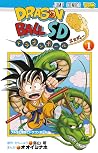 ドラゴンボールSD 1 [Drag...