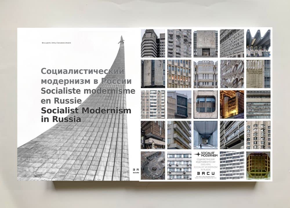 Socialist Modernism in Russia (Album)