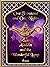 Aladdin and the Wonderful L...