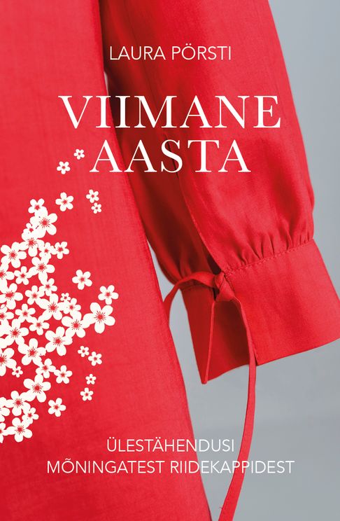 Viimane aasta: Ülestähendusi mõningatest riidekappidest