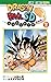 ドラゴンボールSD 2 [Dragon Ball SD 2]