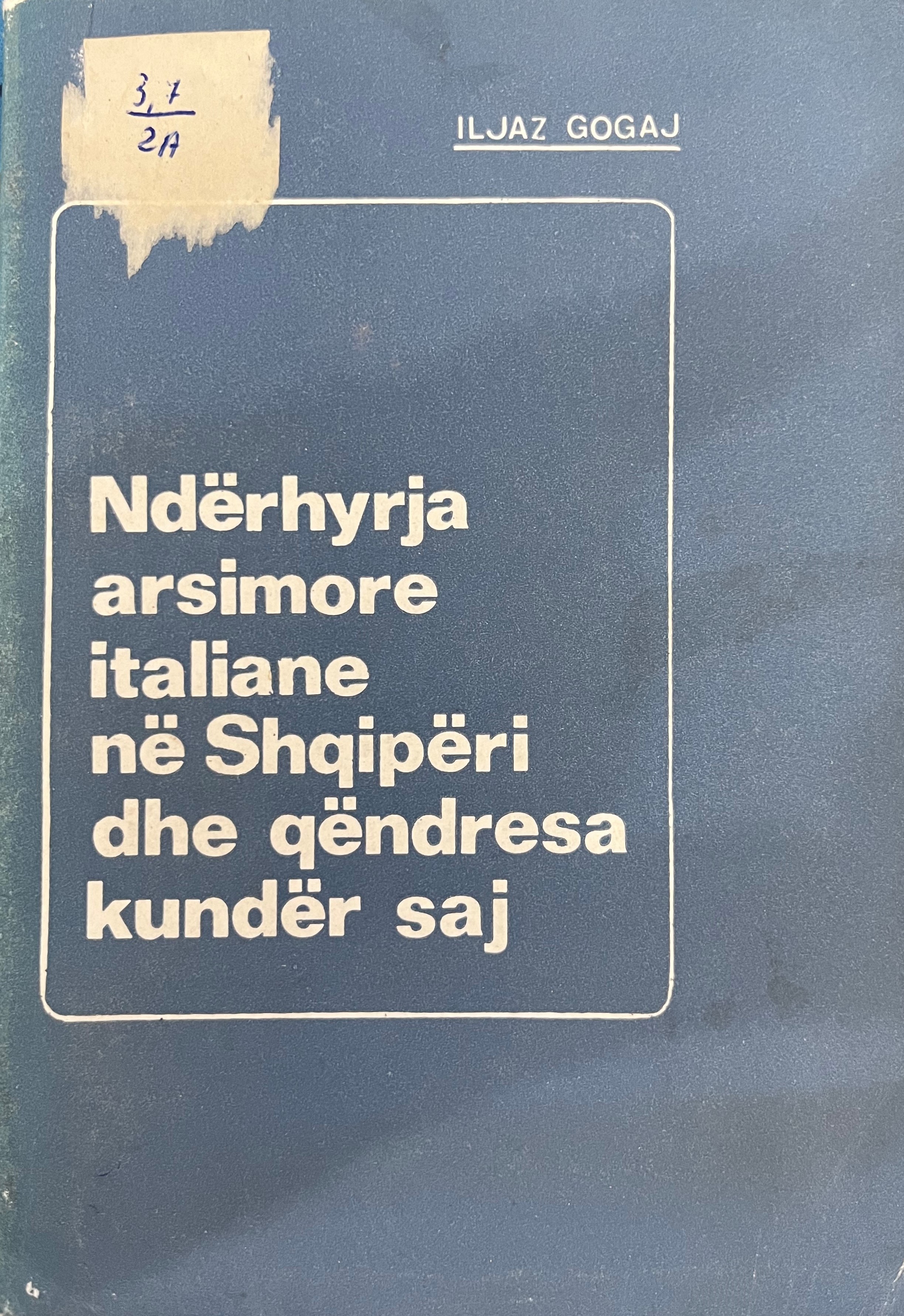 Ndërhyrja arsimore italiane në Shqipëri dhe qëndresa kundër saj : (deri në vitin 1939)
