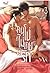 คนโง่ที่ไม่เคยมีรัก เล่ม 3