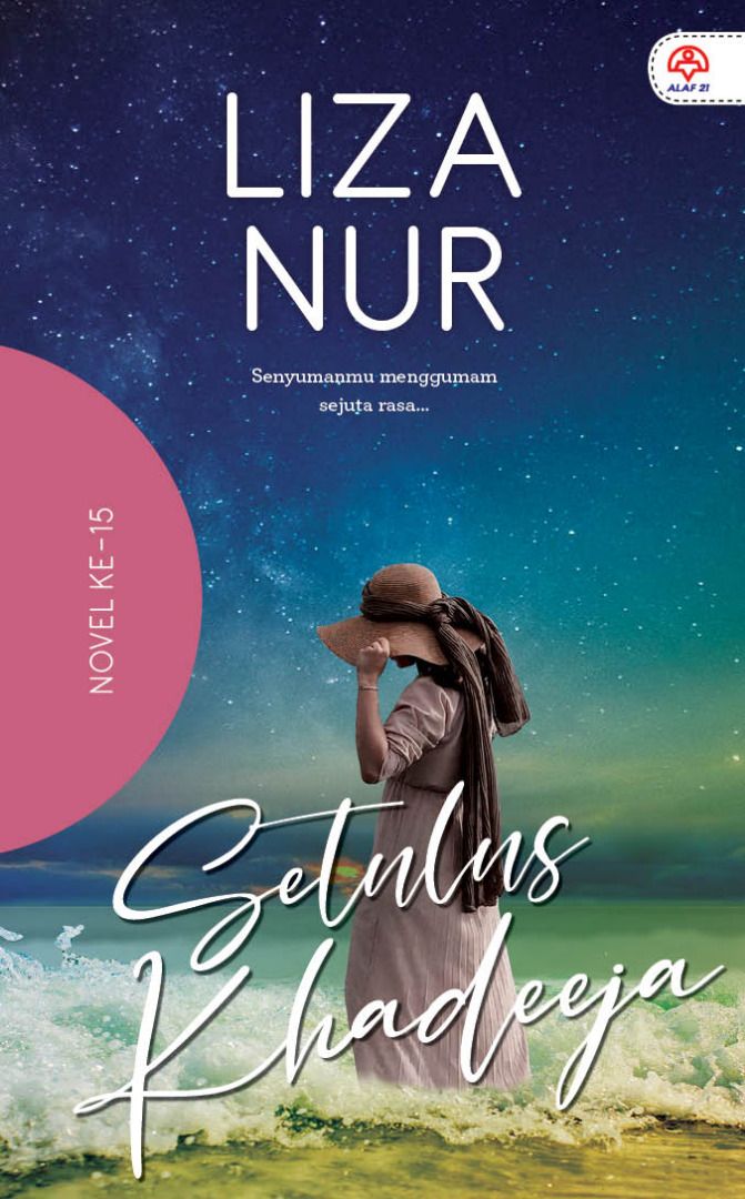 Setulus Khadeeja (Paperback)