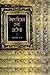 বিশ্বসাহিত্যের সেরা ছোটগল্প by Abdullah Abu Sayeed