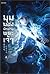 มุมมองนักอ่านพระเจ้า เล่ม 6