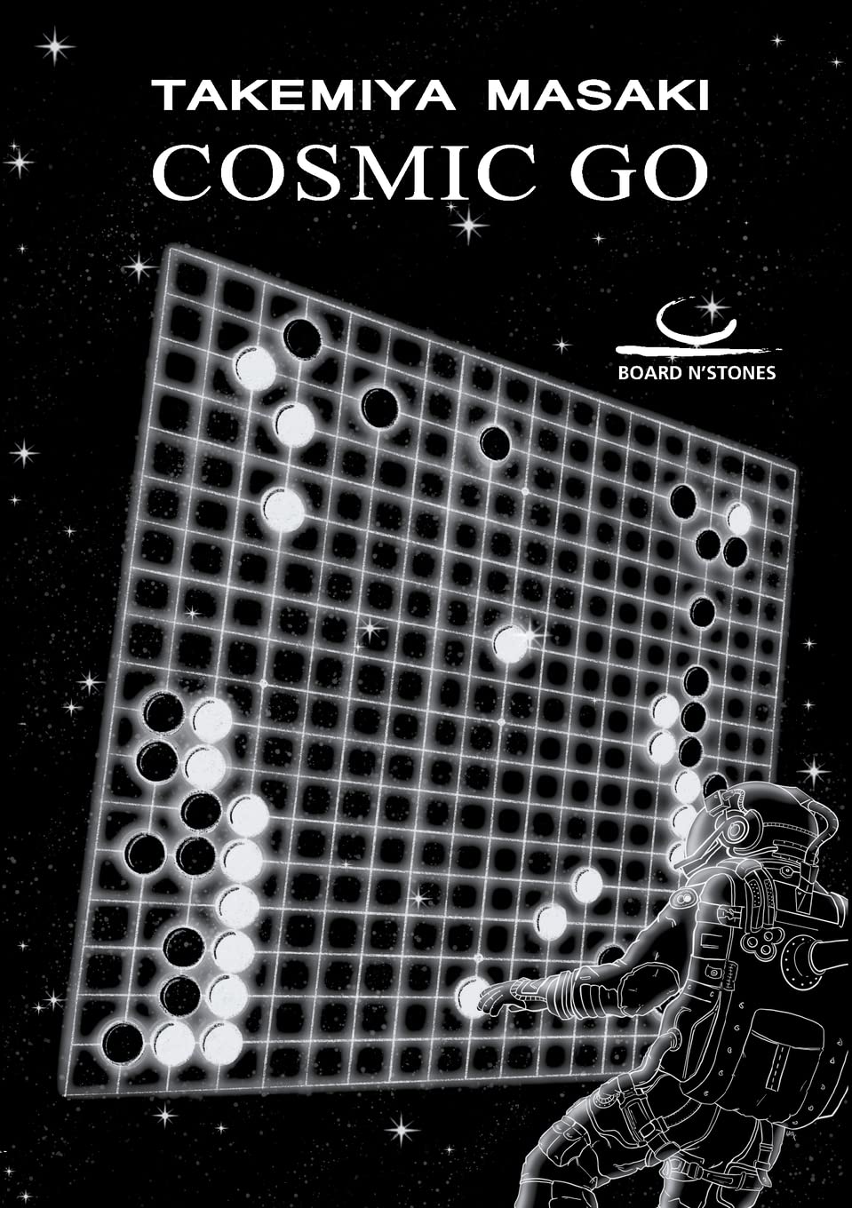 Cosmic Go (Paperback)