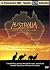 IMAX Presents: Australia - ...