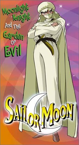 Sailor Moon: Moonlight Knight/Garden Evil (Unknown Binding)