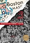 其他波士顿人：美国大都市的贫穷与进...