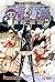 One Piece, Volumen 44 by Eiichiro Oda