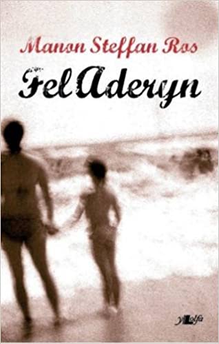 Fel aderyn