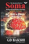 The Quantum Book ...