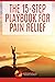 The 15-Step Playbook for Pain Relief by Jason Barlow