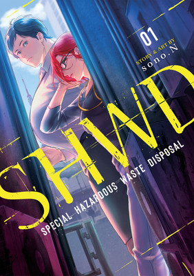 SHWD, Vol. 1 (SHWD, #1)