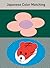 Japanese Color Matching by SendPoints