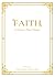 FAITH, In Stories That Change