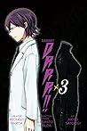 Durarara!!, Vol. 3
