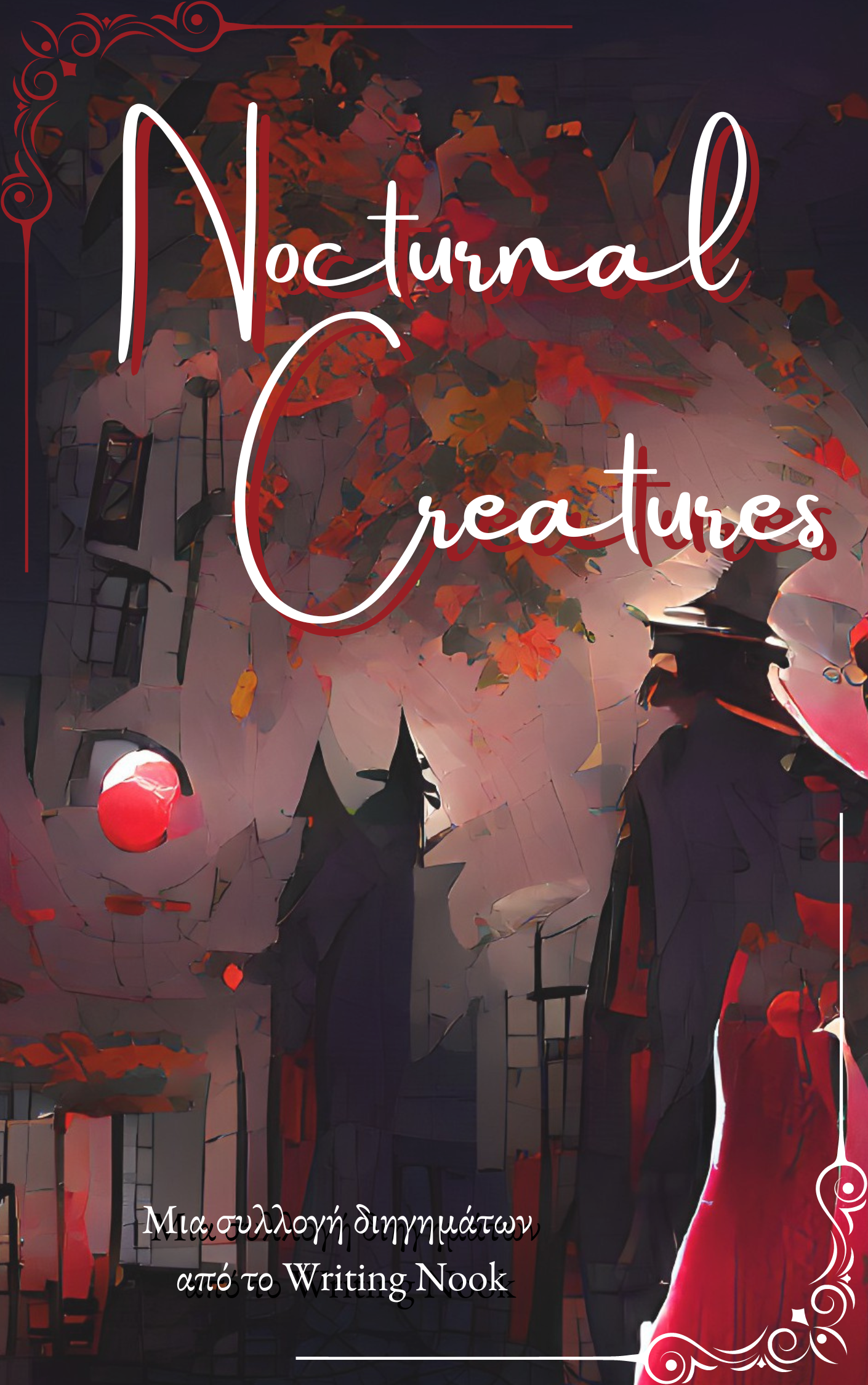 Nocturnal Creatures
