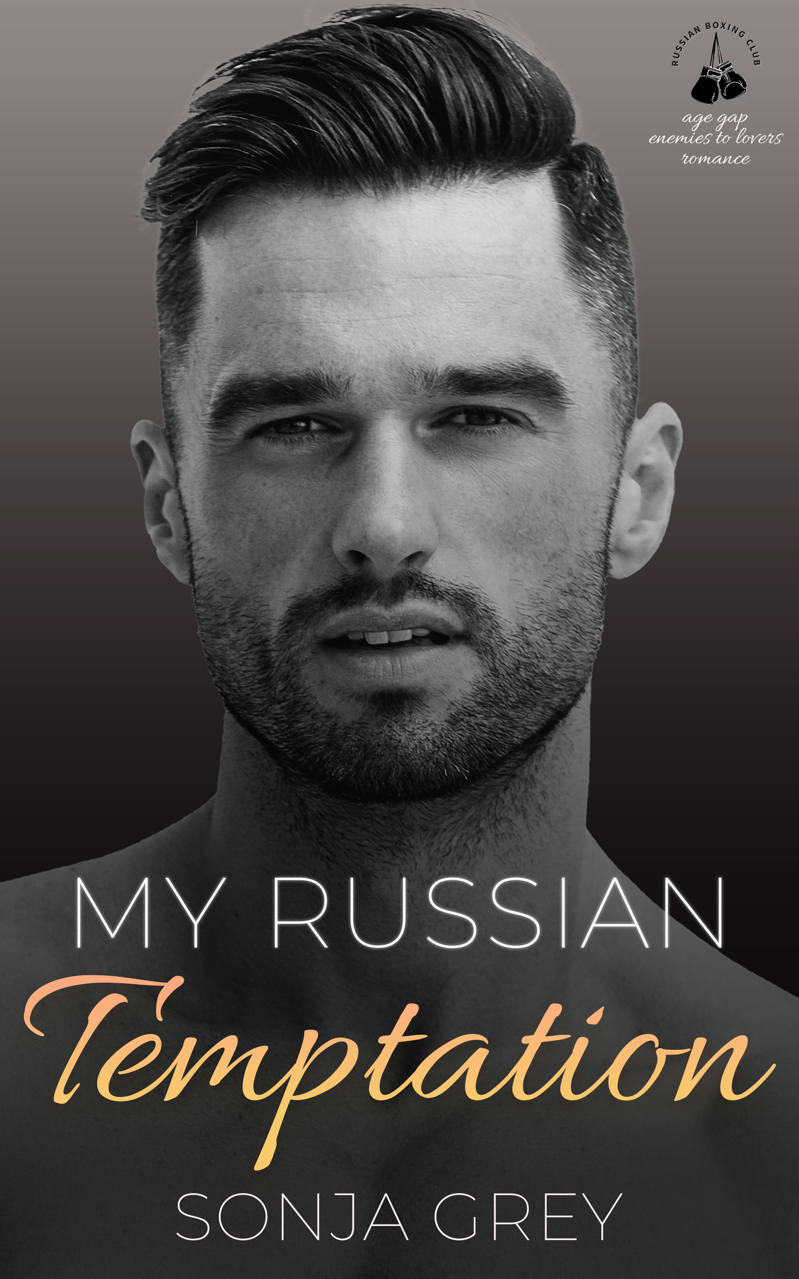 My Russian Temptation (Russian Boxing Club, #2)