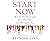 Start Now: Because That Mea...