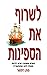 62202151. sy75