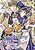 Housekeeping Mage from Another World: Making Your Adventures Feel Like Home! Manga, Vol. 2