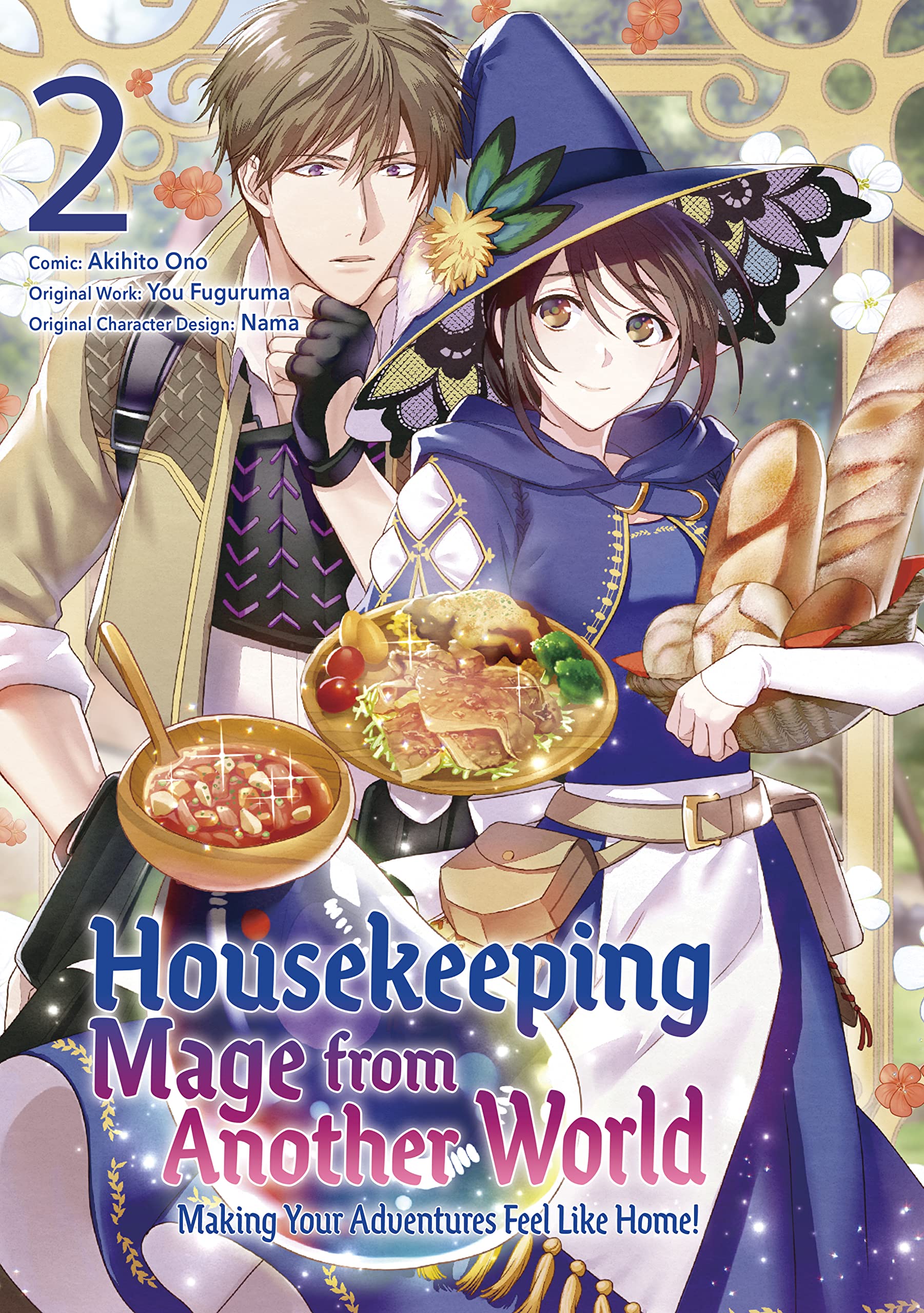Housekeeping Mage from Another World: Making Your Adventures Feel Like Home! Manga, Vol. 2 (Kindle Edition)