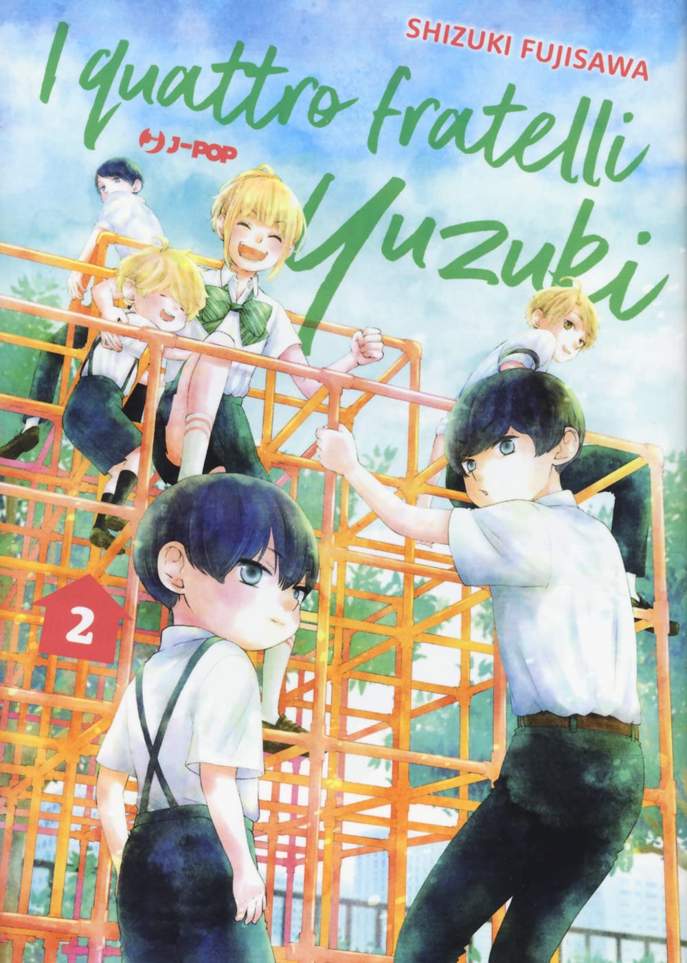 I quattro fratelli Yuzuki, Vol. 2 (Paperback)