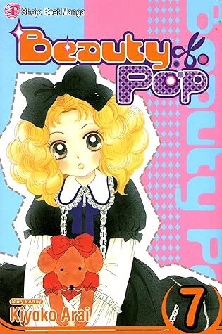 Beauty Pop, Vol. 7
