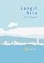 Langit Biru by Alif Zamri Langit Biru by Alif Zamri