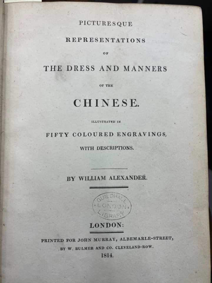 Picturesque Representations of the Dress and Manners of the Chinese (Hardcover)