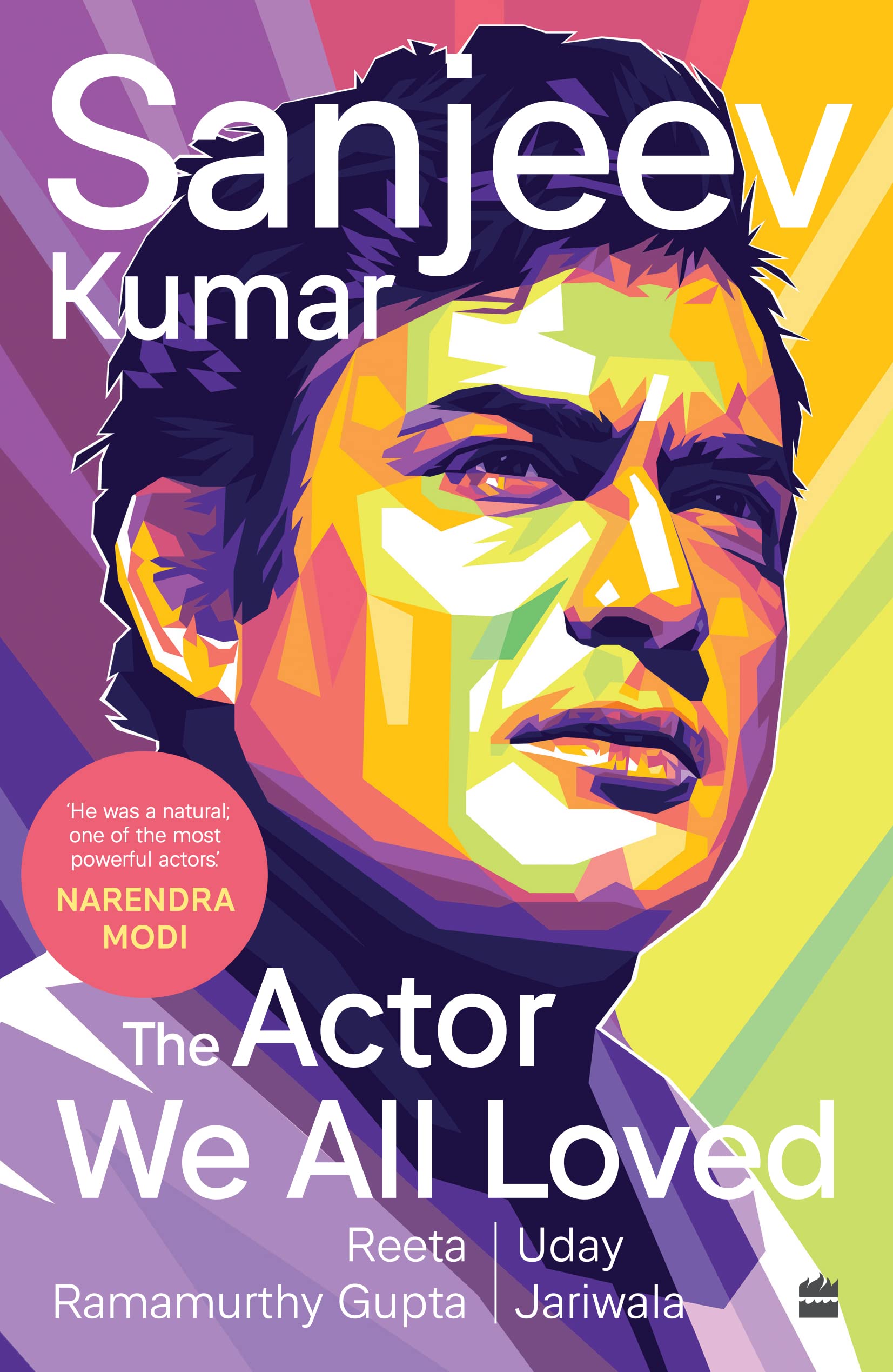 Sanjeev Kumar : The Actor We All Loved (Paperback)