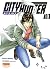 City Hunter Rebirth T10