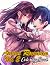 Anime Romance Vol 2 Coloring Book by Rainbow Joy!