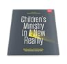 Children's Minist...