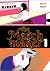The Matchmaker: A party gon...